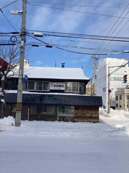 宿泊×編集事務所×土産物店「あさひかわ編集室」 Asahikawa Dış mekan fotoğraf